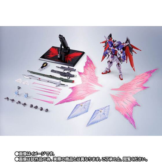 TAMASHII NATION 2026 紀念商品 8/24 啟動 MB 神鋼彈抽選