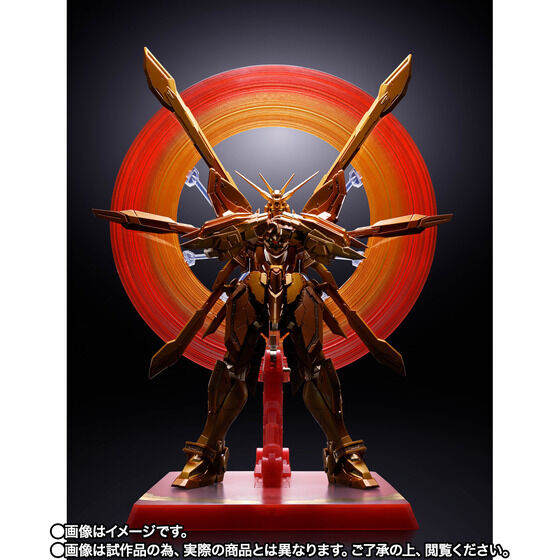 TAMASHII NATION 2026 紀念商品 8/24 啟動 MB 神鋼彈抽選