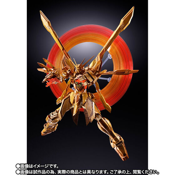 TAMASHII NATION 2026 紀念商品 8/24 啟動 MB 神鋼彈抽選