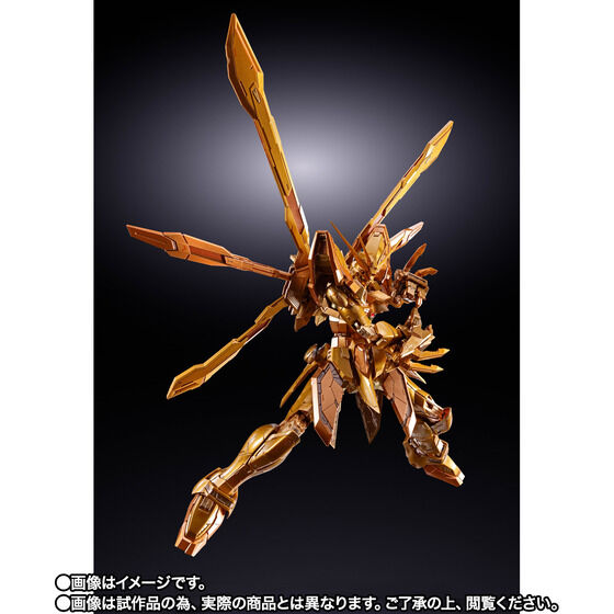 TAMASHII NATION 2026 紀念商品 8/24 啟動 MB 神鋼彈抽選
