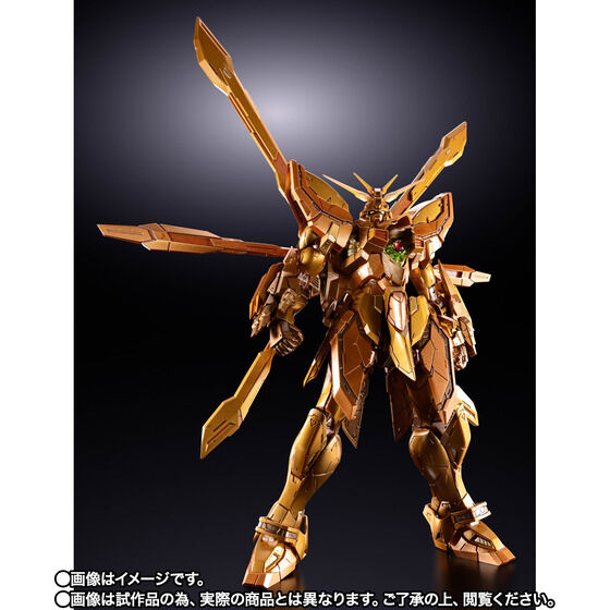 TAMASHII NATION 2026 紀念商品 8/24 啟動 MB 神鋼彈抽選