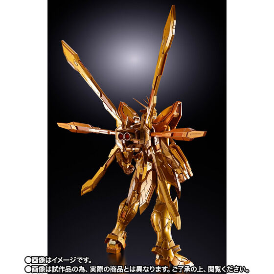 TAMASHII NATION 2026 紀念商品 8/24 啟動 MB 神鋼彈抽選