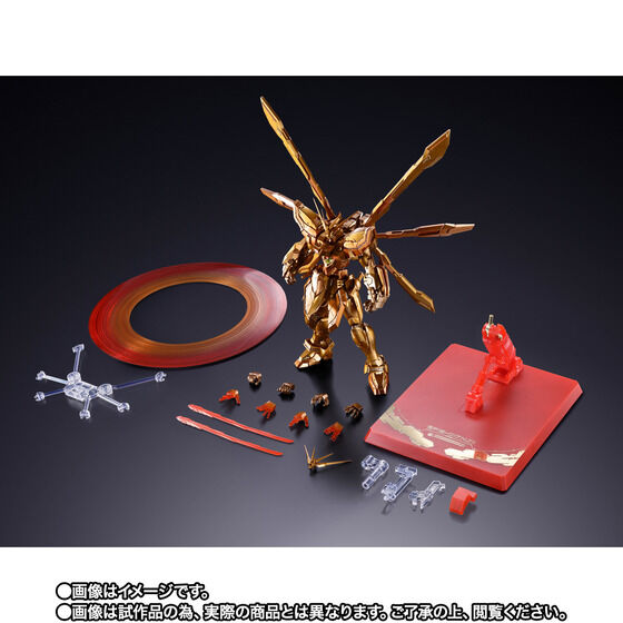 TAMASHII NATION 2026 紀念商品 8/24 啟動 MB 神鋼彈抽選