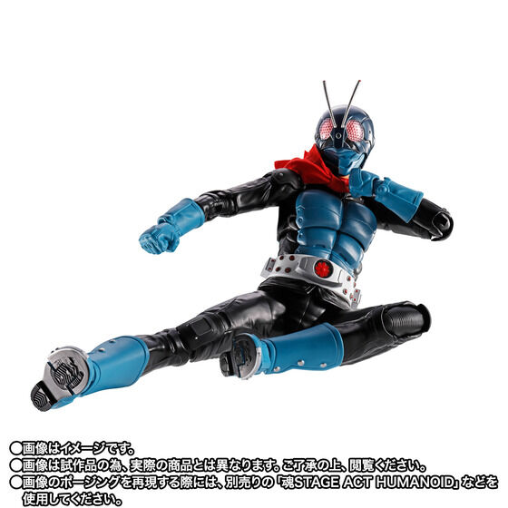 TAMASHII NATION 2026 紀念商品 8/24 啟動 MB 神鋼彈抽選
