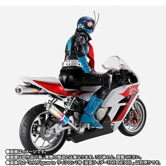 TAMASHII NATION 2026 紀念商品 8/24 啟動 MB 神鋼彈抽選