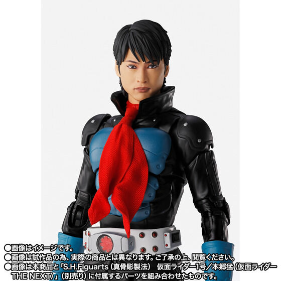 TAMASHII NATION 2026 紀念商品 8/24 啟動 MB 神鋼彈抽選