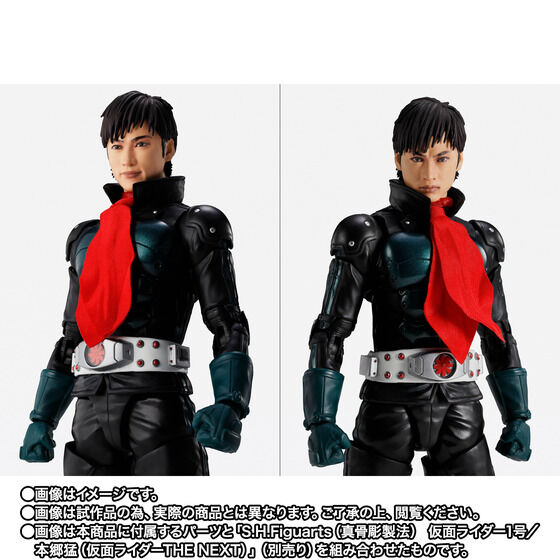 TAMASHII NATION 2026 紀念商品 8/24 啟動 MB 神鋼彈抽選