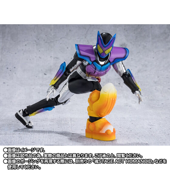 TAMASHII NATION 2026 紀念商品 8/24 啟動 MB 神鋼彈抽選