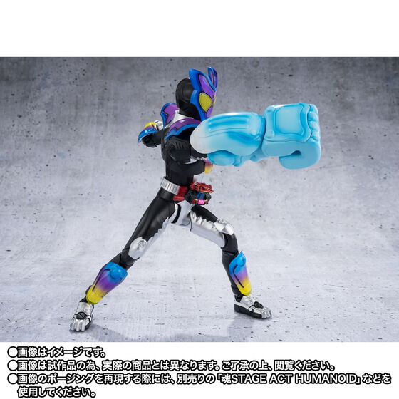 TAMASHII NATION 2026 紀念商品 8/24 啟動 MB 神鋼彈抽選