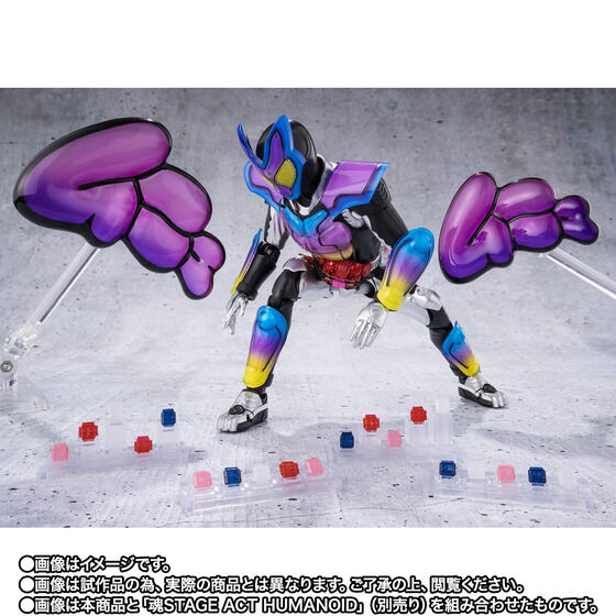 TAMASHII NATION 2026 紀念商品 8/24 啟動 MB 神鋼彈抽選
