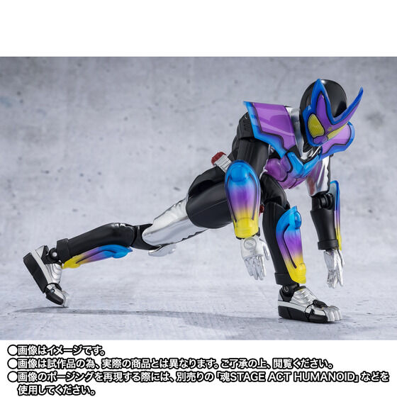TAMASHII NATION 2026 紀念商品 8/24 啟動 MB 神鋼彈抽選
