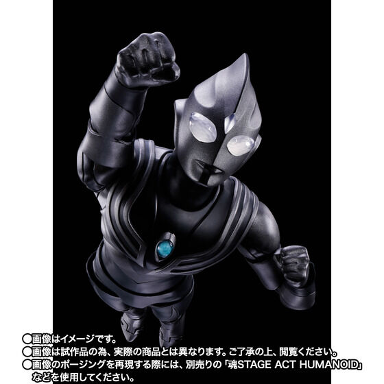 TAMASHII NATION 2026 紀念商品 8/24 啟動 MB 神鋼彈抽選