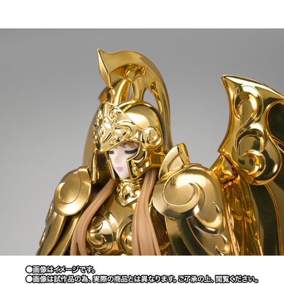 TAMASHII NATION 2026 紀念商品 8/24 啟動 MB 神鋼彈抽選