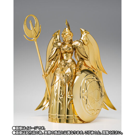 TAMASHII NATION 2026 紀念商品 8/24 啟動 MB 神鋼彈抽選