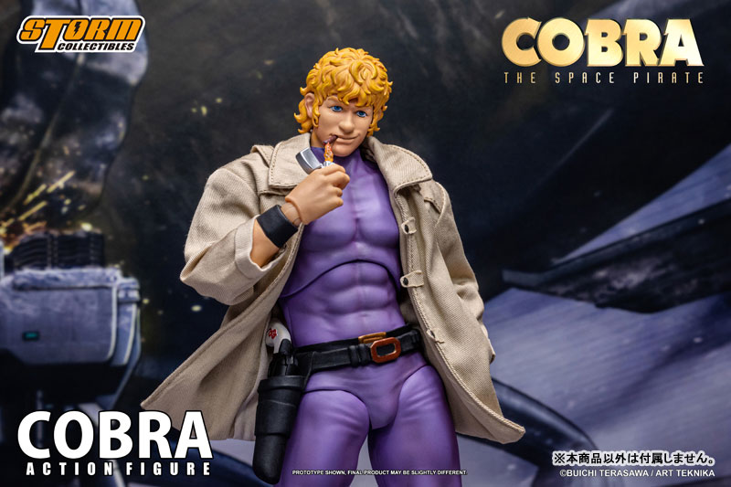 STORM COLLECTIBLES《眼鏡蛇》紫色西裝特仕版 1/12 可動人偶預計 2026 年底發售