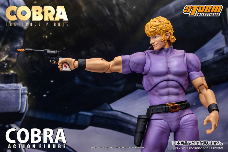 STORM COLLECTIBLES《眼鏡蛇》紫色西裝特仕版 1/12 可動人偶預計 2026 年底發售