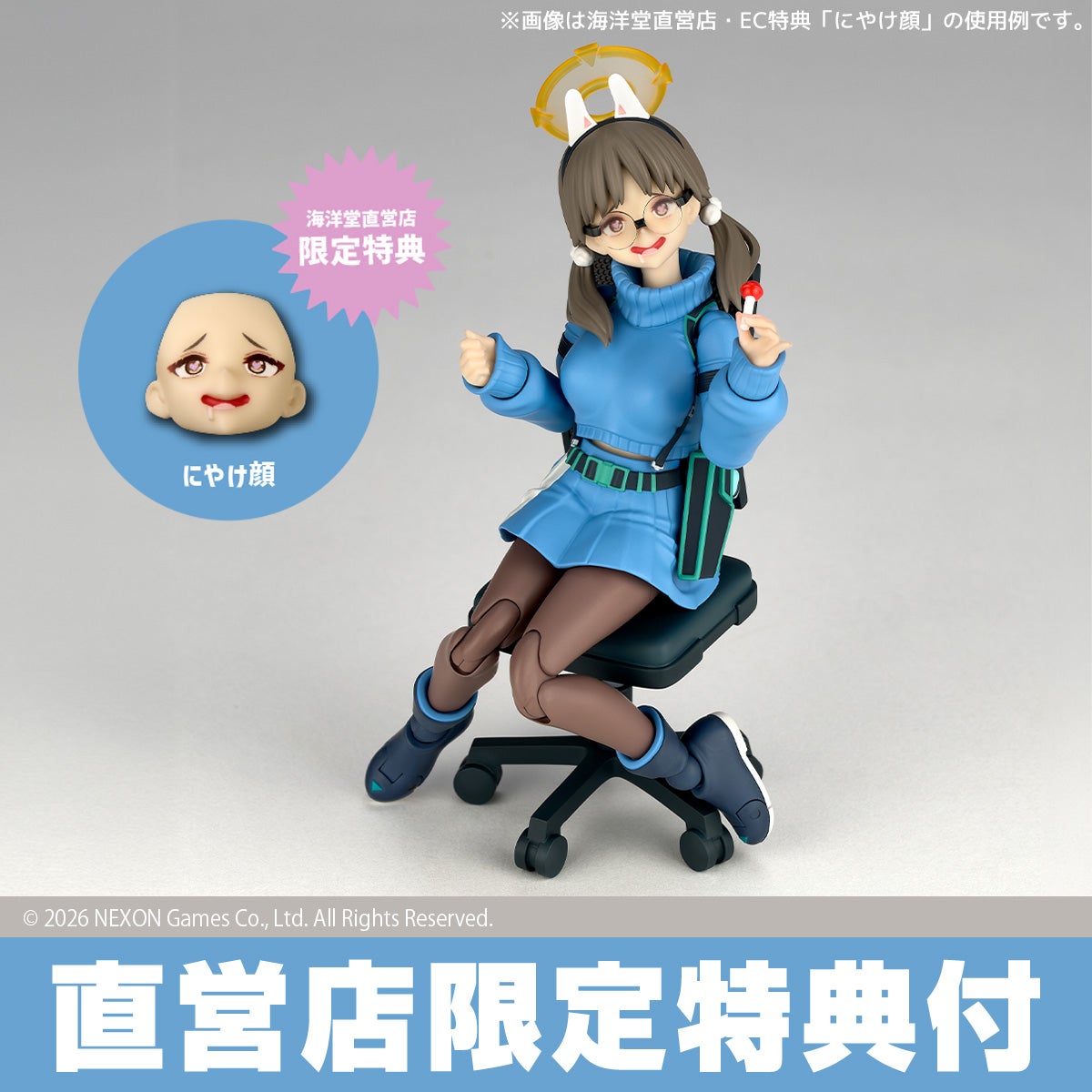 《蔚藍檔案》萌加入海洋堂 Revoltech 系列 2027 年發售 定價 12,100 日圓