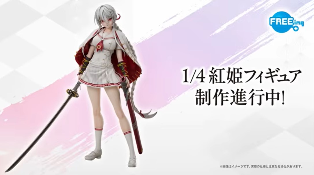 FREEing公開《閃亂神樂》手遊新角「紅姬」1/4比例模型彩色原型