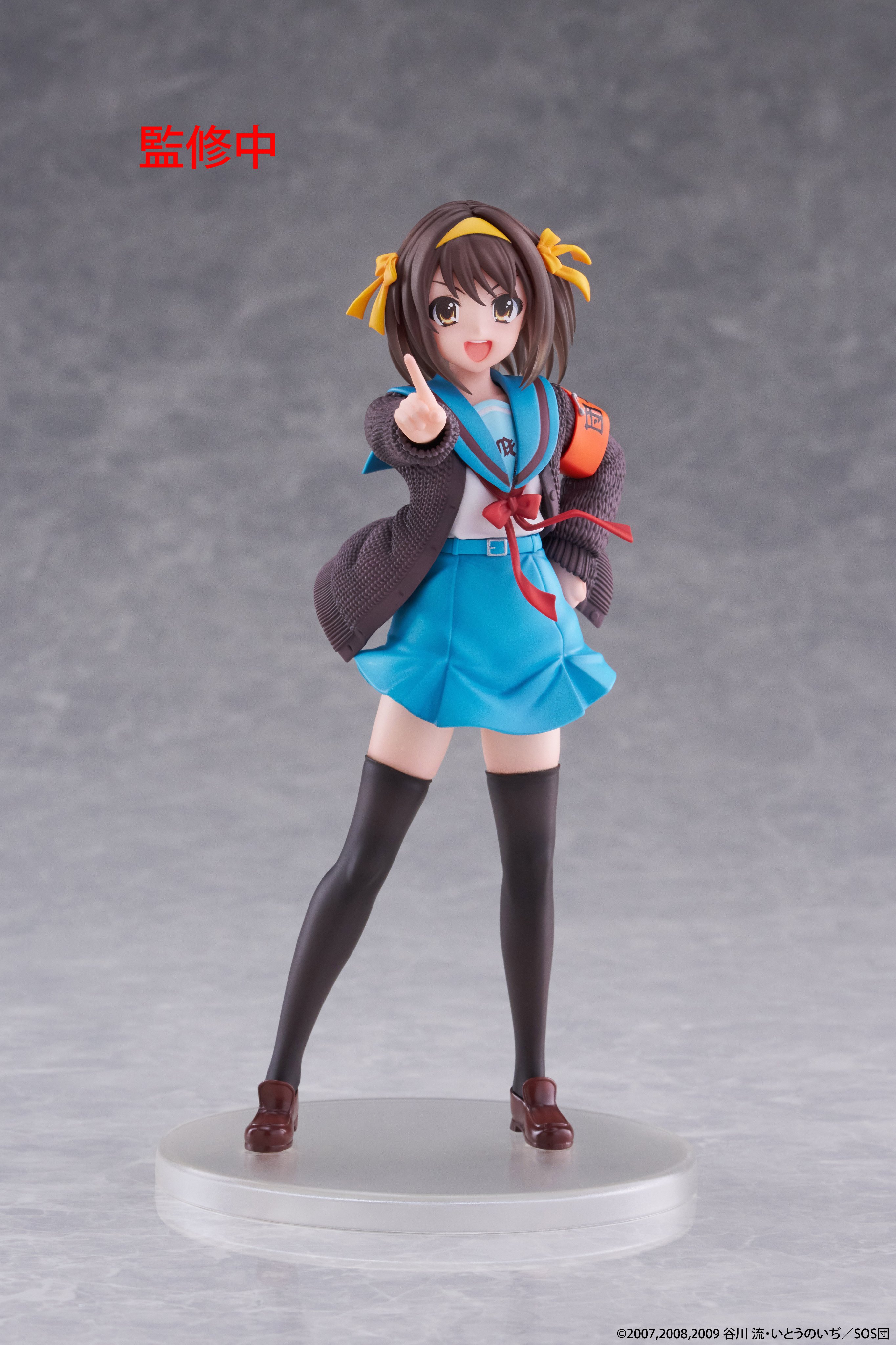 タイトー《凉宫春日的忧郁》景品模型 彩色原型公开