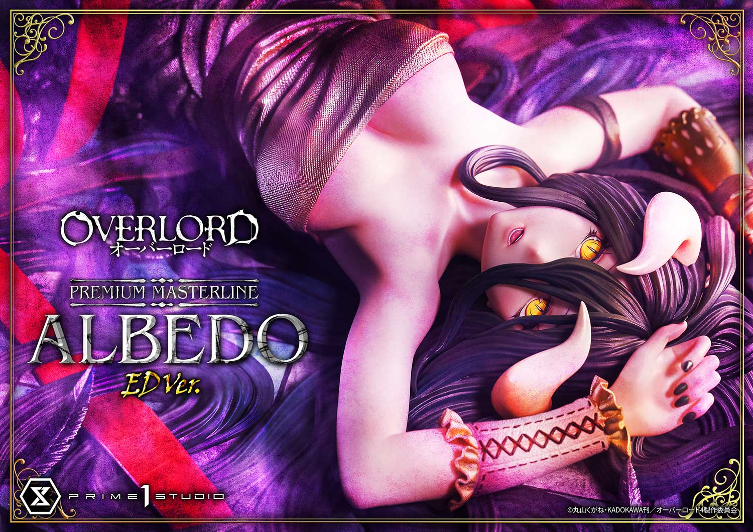 Prime 1 Studio《OVERLORD》雅儿贝德ED Ver.雕像 明日开订