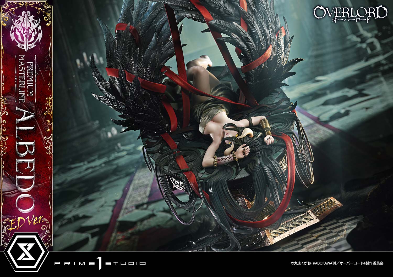 Prime 1 Studio《OVERLORD》雅儿贝德ED Ver.雕像 明日开订