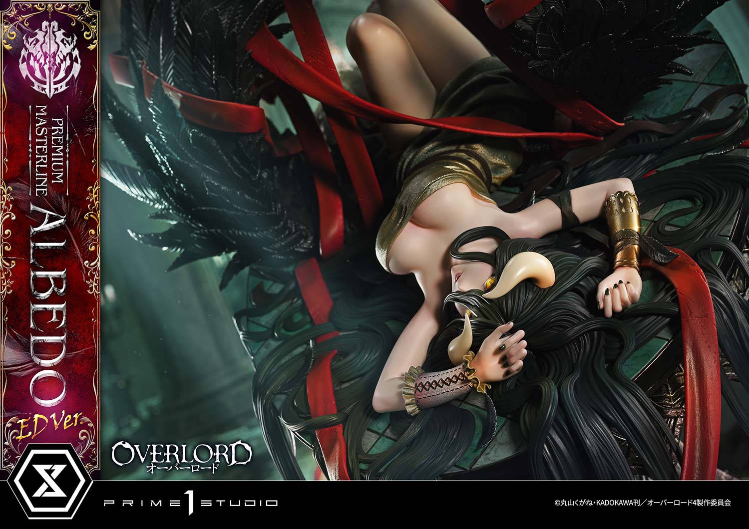 Prime 1 Studio《OVERLORD》雅儿贝德ED Ver.雕像 明日开订