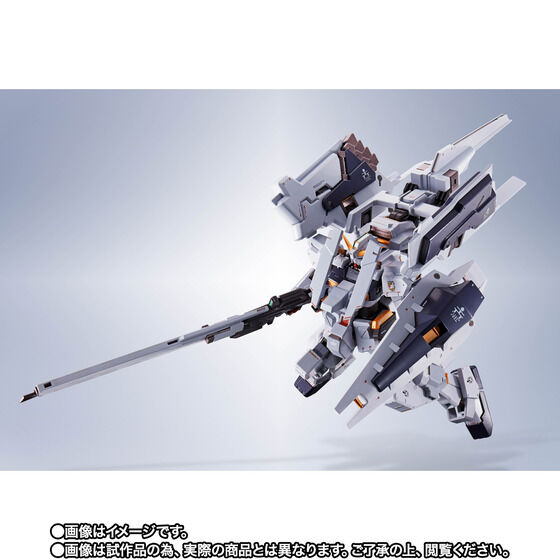 METAL ROBOT魂高達TR-1海茲爾·拉第二形態 明日開放預購