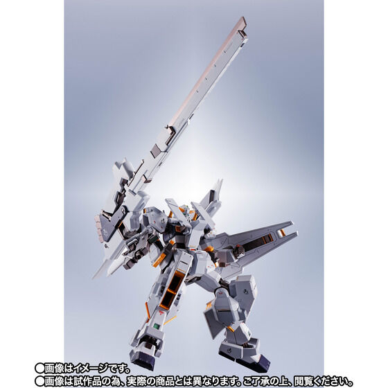METAL ROBOT魂高達TR-1海茲爾·拉第二形態 明日開放預購