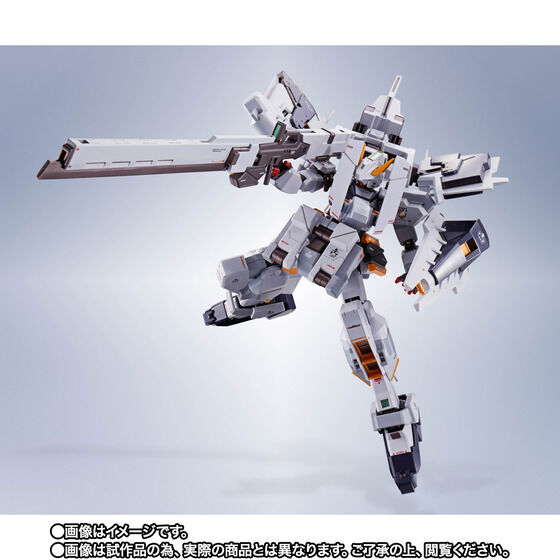 METAL ROBOT魂高達TR-1海茲爾·拉第二形態 明日開放預購