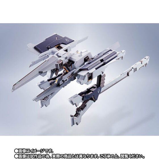 METAL ROBOT魂高達TR-1海茲爾·拉第二形態 明日開放預購