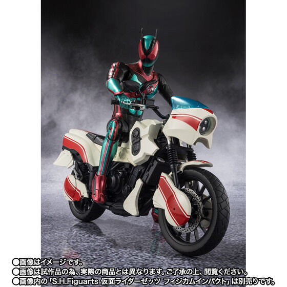 S.H.Figuarts 仮面ライダーゼッツ座骑载具模式 明日开放预购