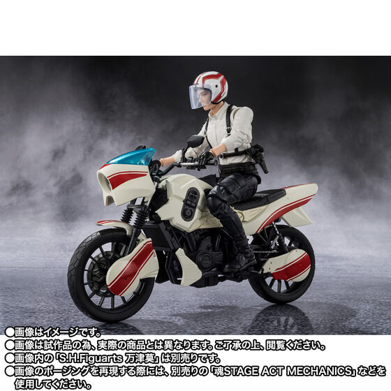 S.H.Figuarts 仮面ライダーゼッツ座骑载具模式 明日开放预购