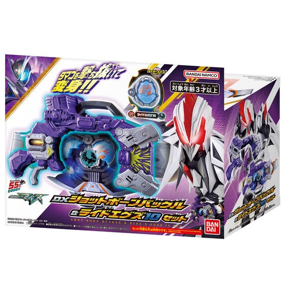 《仮面ライダーマイス》多款周邊 萬代 2026 年 9-10 月發售