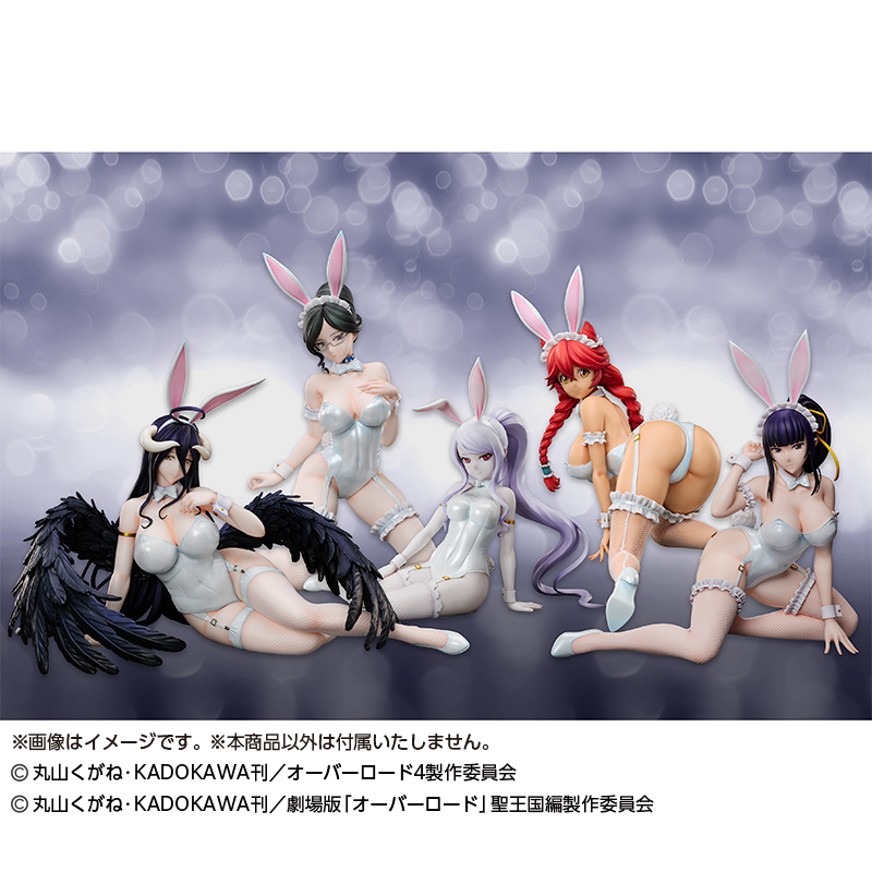 《不死者之王》露普斯蕾琪娜·贝塔兔女郎Ver.1/4手办开放预约