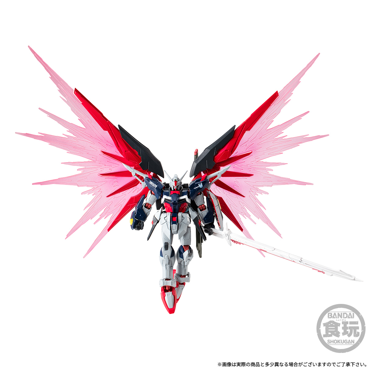 食玩GフレームFA 命運鋼彈與SpecⅡ 明日預購開跑
