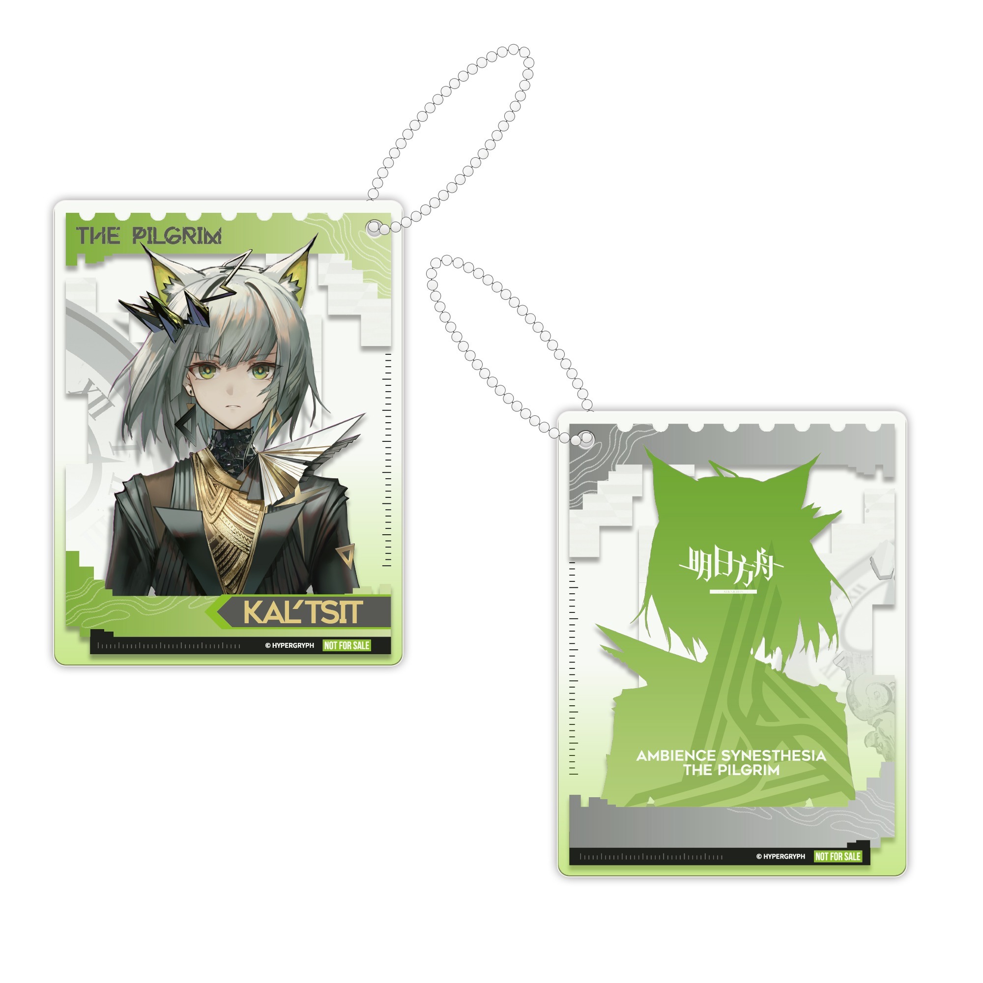 APEX《明日方舟》凱爾希朝圣者ver.模型 8月25日發售