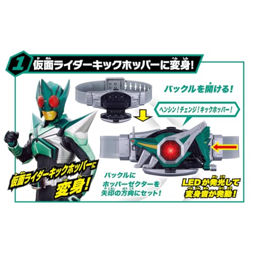 万代假面骑士SUPER BEST变身道具 正式开放预购