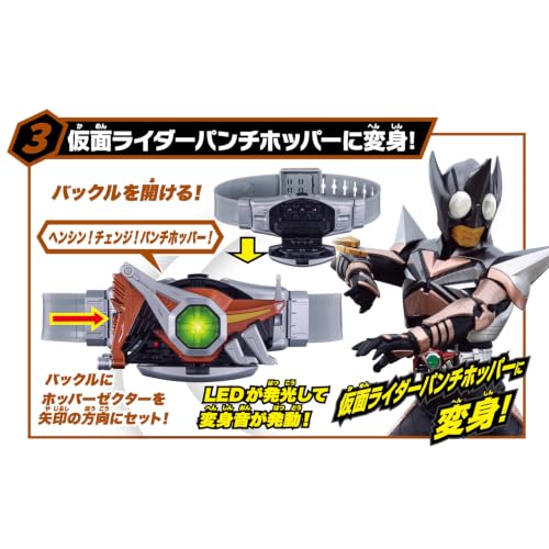 万代假面骑士SUPER BEST变身道具 正式开放预购