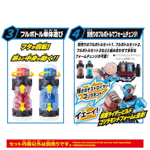 万代假面骑士SUPER BEST变身道具 正式开放预购