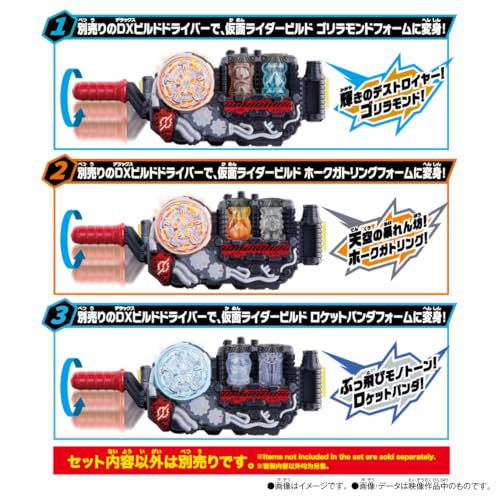 万代假面骑士SUPER BEST变身道具 正式开放预购