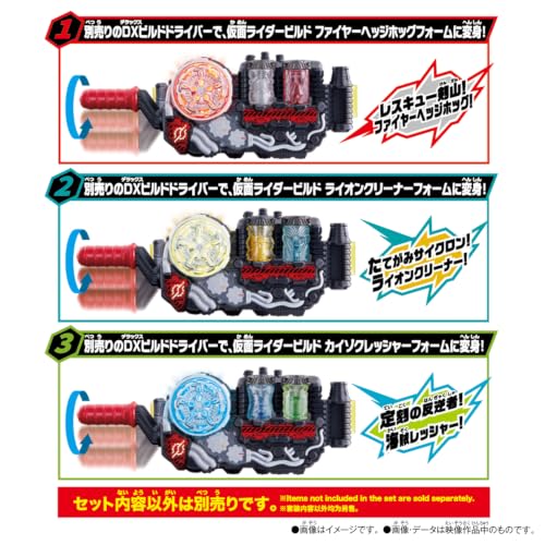 万代假面骑士SUPER BEST变身道具 正式开放预购