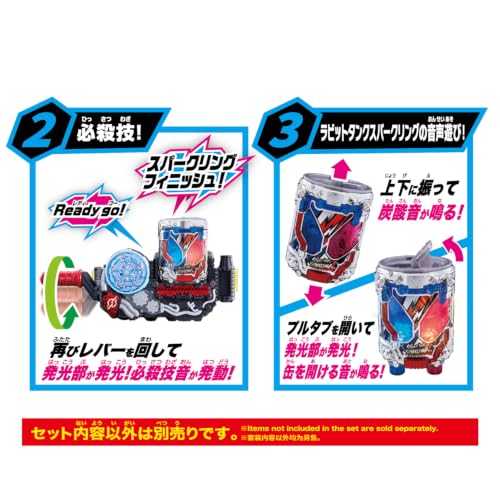万代假面骑士SUPER BEST变身道具 正式开放预购