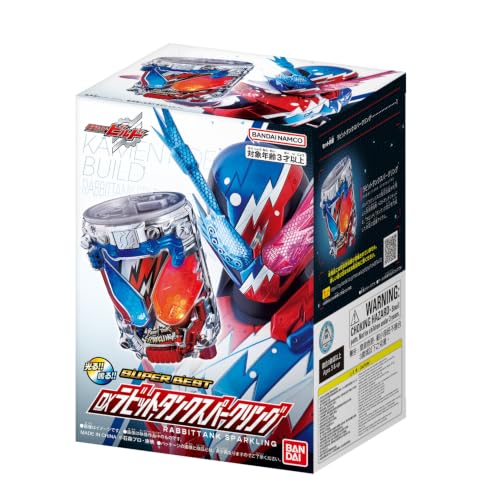 万代假面骑士SUPER BEST变身道具 正式开放预购