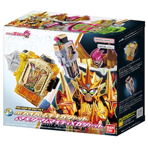 万代假面骑士SUPER BEST变身道具 正式开放预购