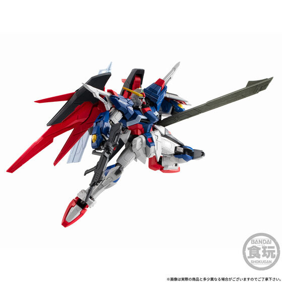 機動戰士鋼彈 GフレームFA 兩款命運鋼彈新作預購開跑