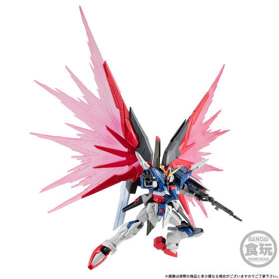機動戰士鋼彈 GフレームFA 兩款命運鋼彈新作預購開跑