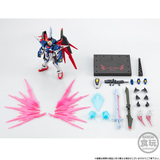 機動戰士鋼彈 GフレームFA 兩款命運鋼彈新作預購開跑