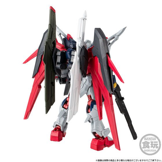機動戰士鋼彈 GフレームFA 兩款命運鋼彈新作預購開跑
