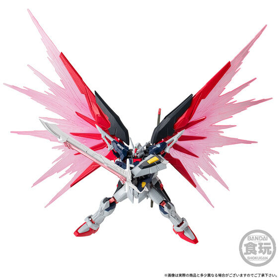 機動戰士鋼彈 GフレームFA 兩款命運鋼彈新作預購開跑