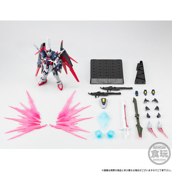 機動戰士鋼彈 GフレームFA 兩款命運鋼彈新作預購開跑